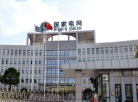 佳木斯国家电网宁夏分公司